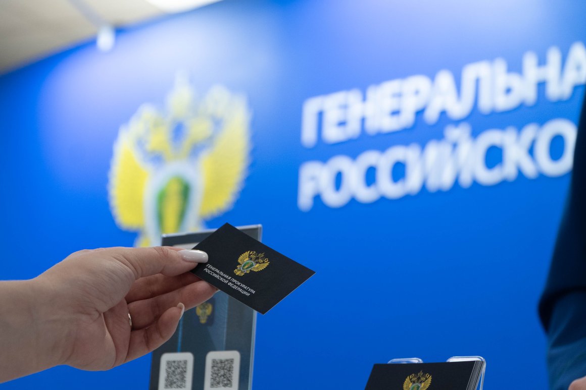 На площадке ВЭФ-2022 начал работу стенд Генеральной прокуратуры Российской Федерации
