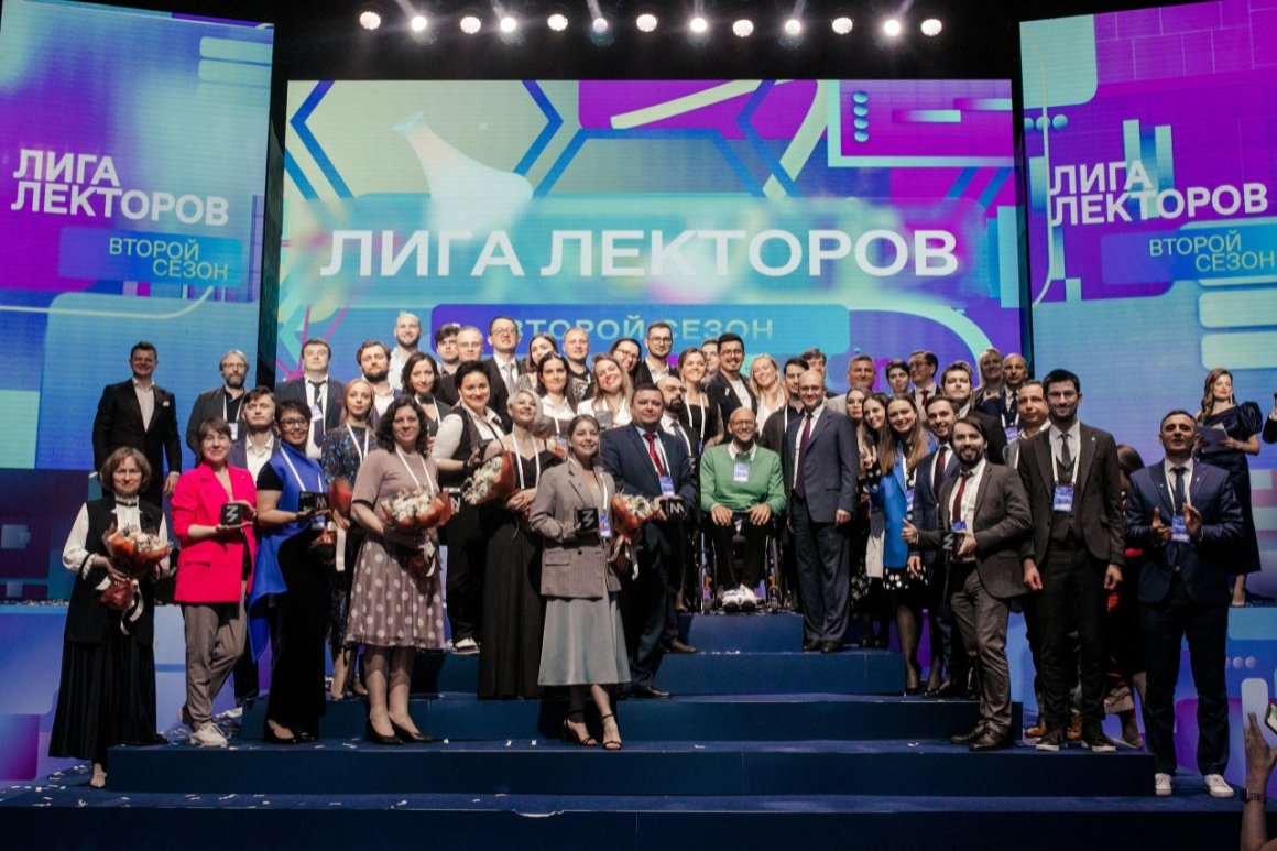 Жителей Приморья приглашают стать «звездными» лекторами и получить ценные призы