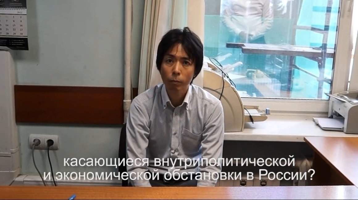 Япония будет мстить: история пойманного в России консула-шпиона продолжается