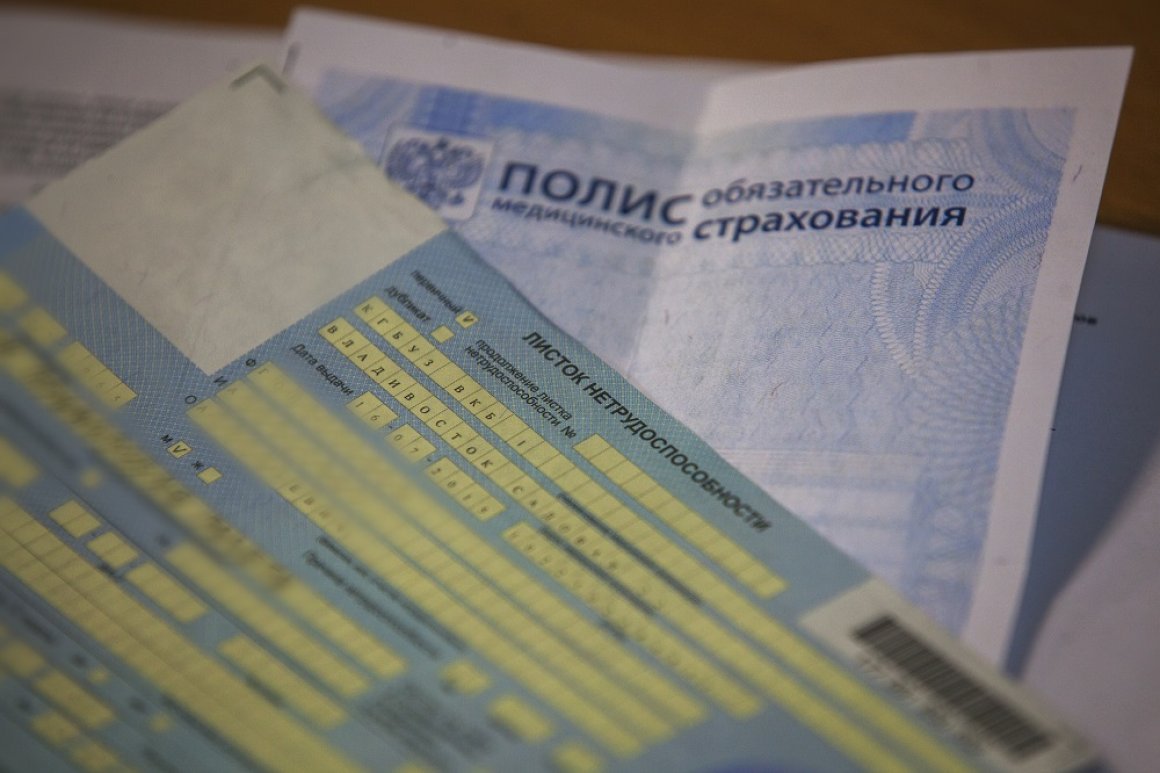 Изменения в 2023 году ждут всех официально работающих россиян