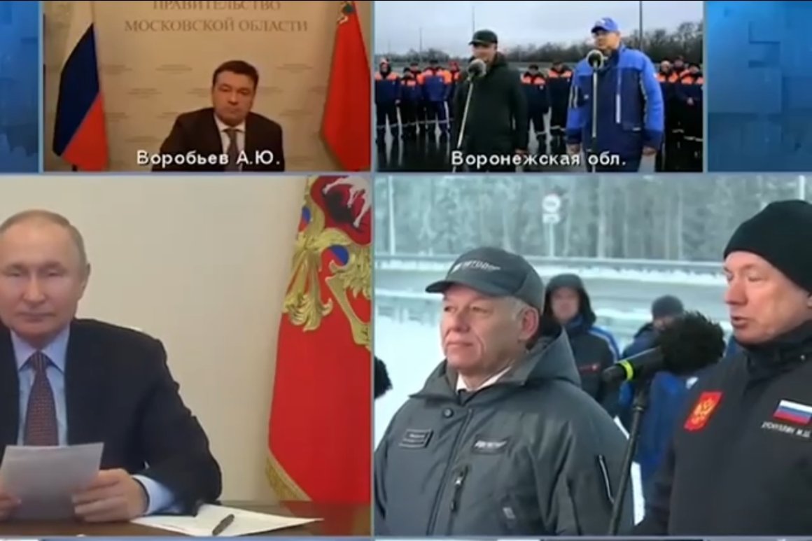 «Как люди сказали»: новая трасса от Петербурга до Владивостока получила название