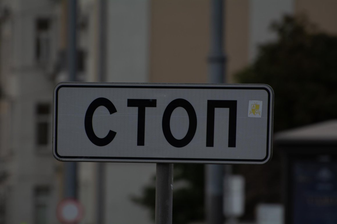 Введут сегодня: знаменитый мост перекроют во Владивостоке, и вот почему