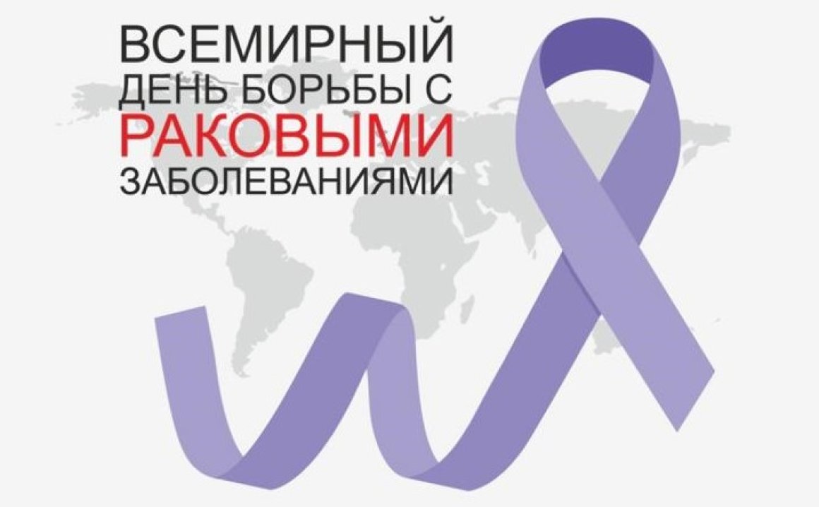 Женщины Владивостока смогут бесплатно обследоваться на рак
