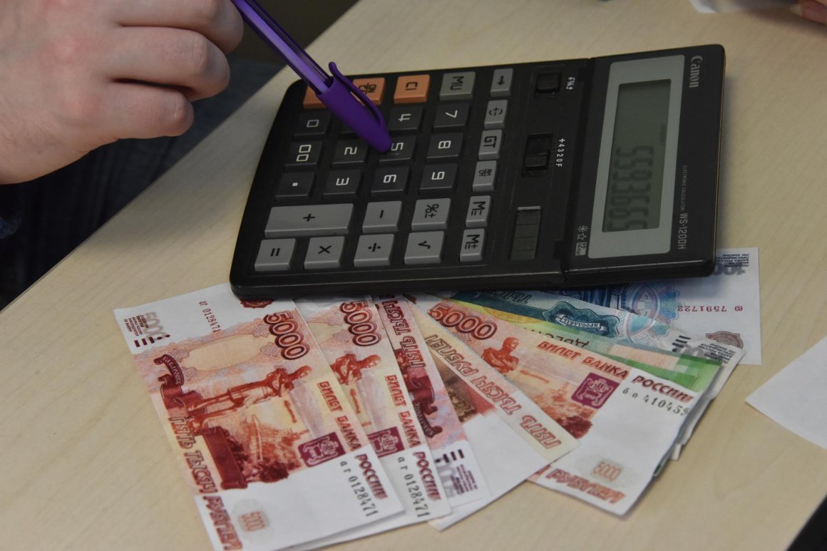 Кто в Приморье получит выплату в 10 тысяч рублей