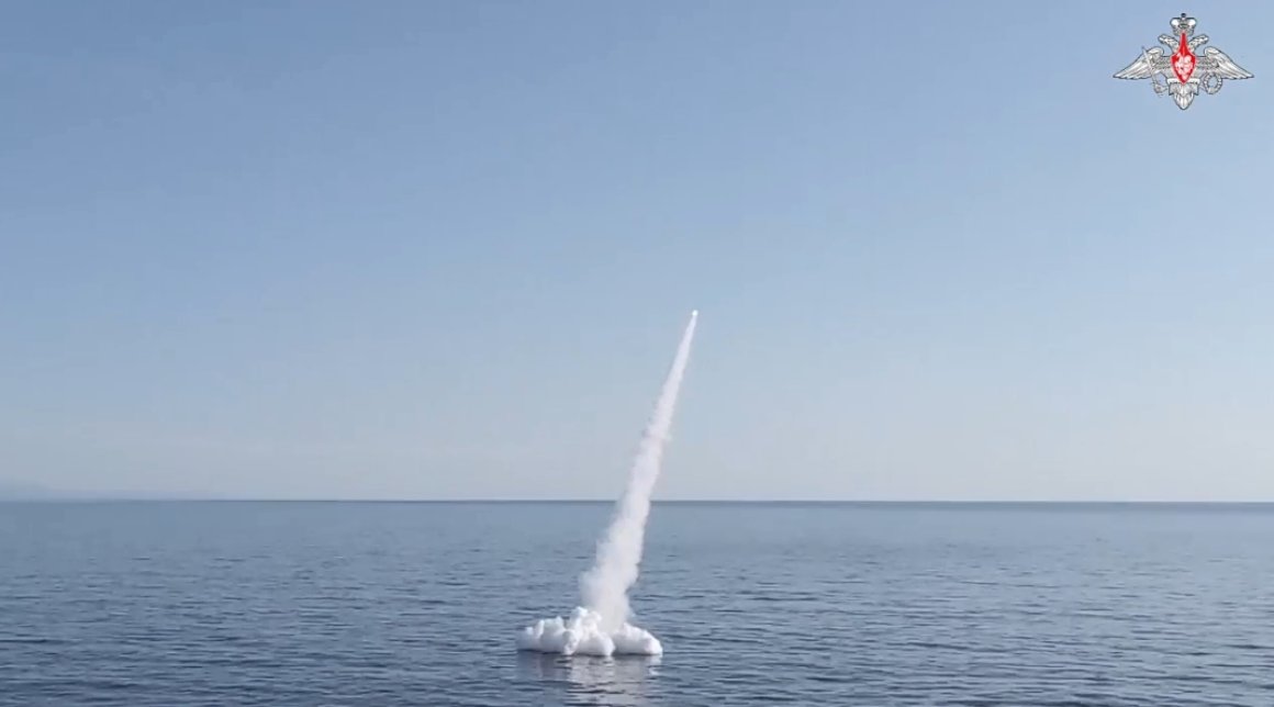 Ракетную стрельбу открыла подводная лодка у берегов Владивостока