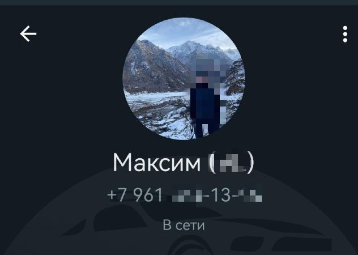 «С твоих денег твоего мужа убьют»: жительница Приморья стала жертвой украинского мошенника