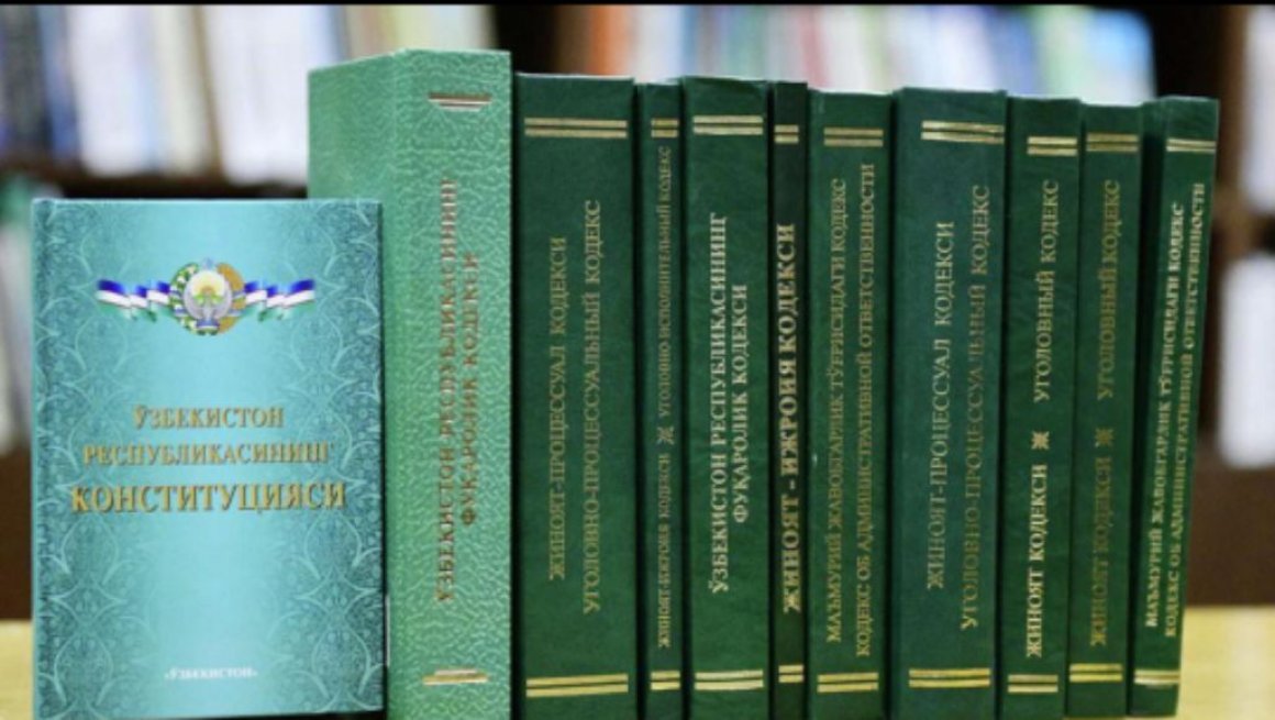 Референдум по принятию Конституции  пройдёт в Республике Узбекистан