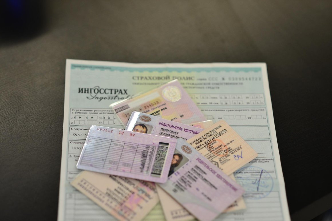 Сдать на права в России станет еще сложнее
