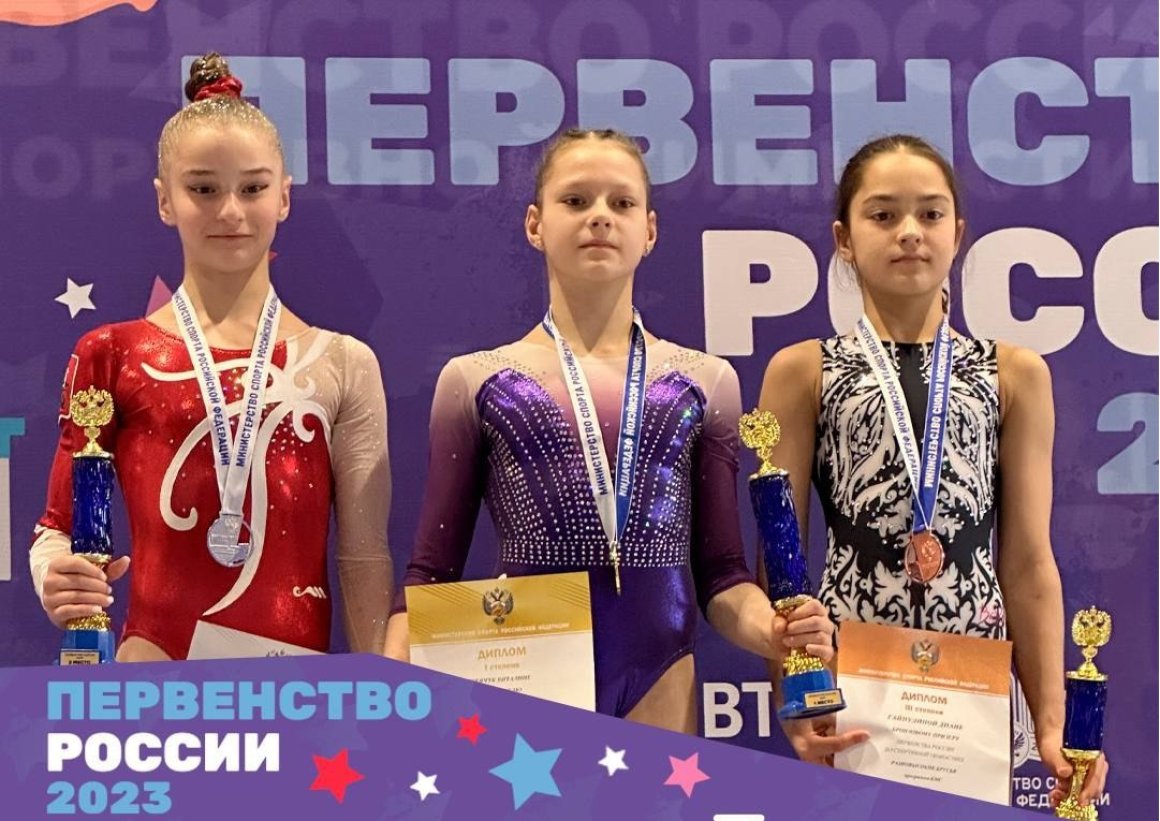 Спортсменка из Приморья прославилась на всю Россию