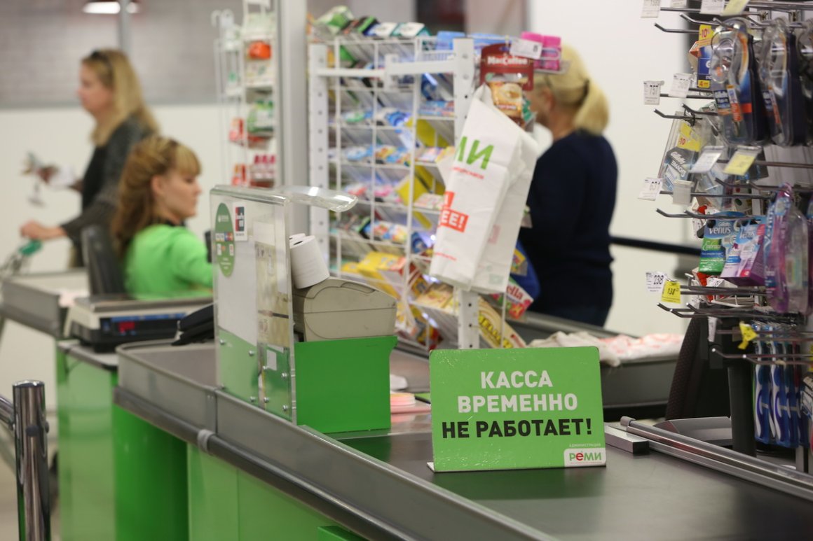 С 1 сентября – обязательно: что изменится в российских супермаркетах