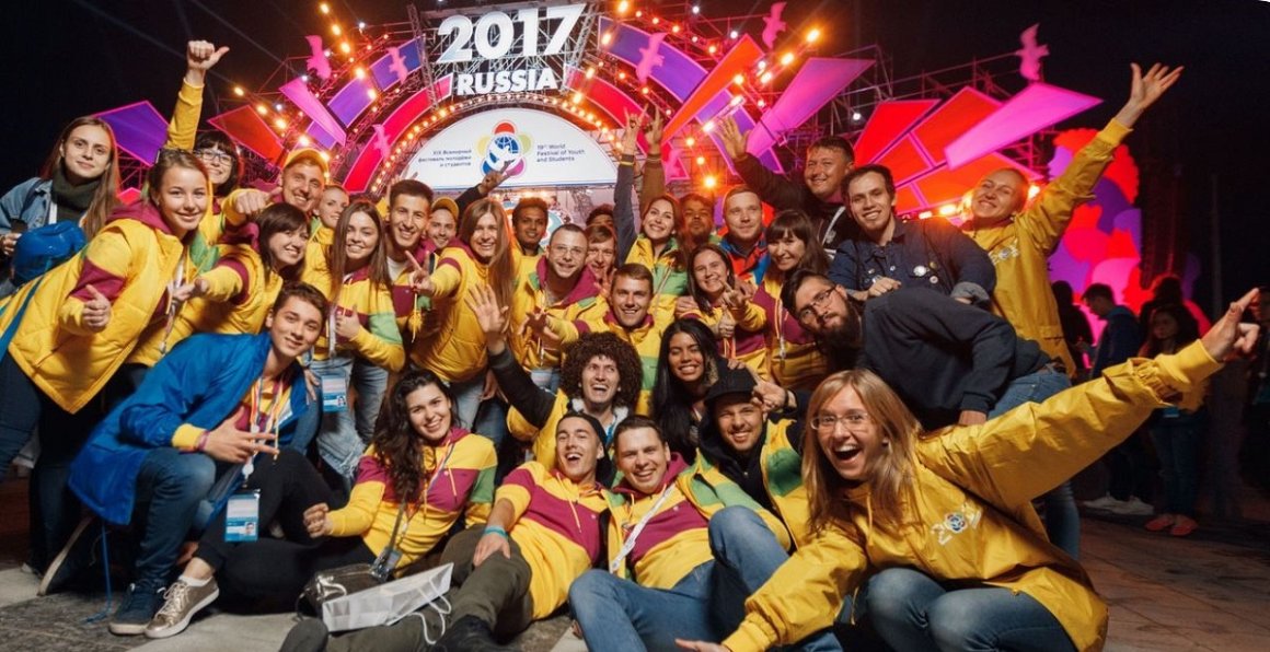 Приморцы могут предложить свои идеи для программы Всемирного фестиваля молодежи