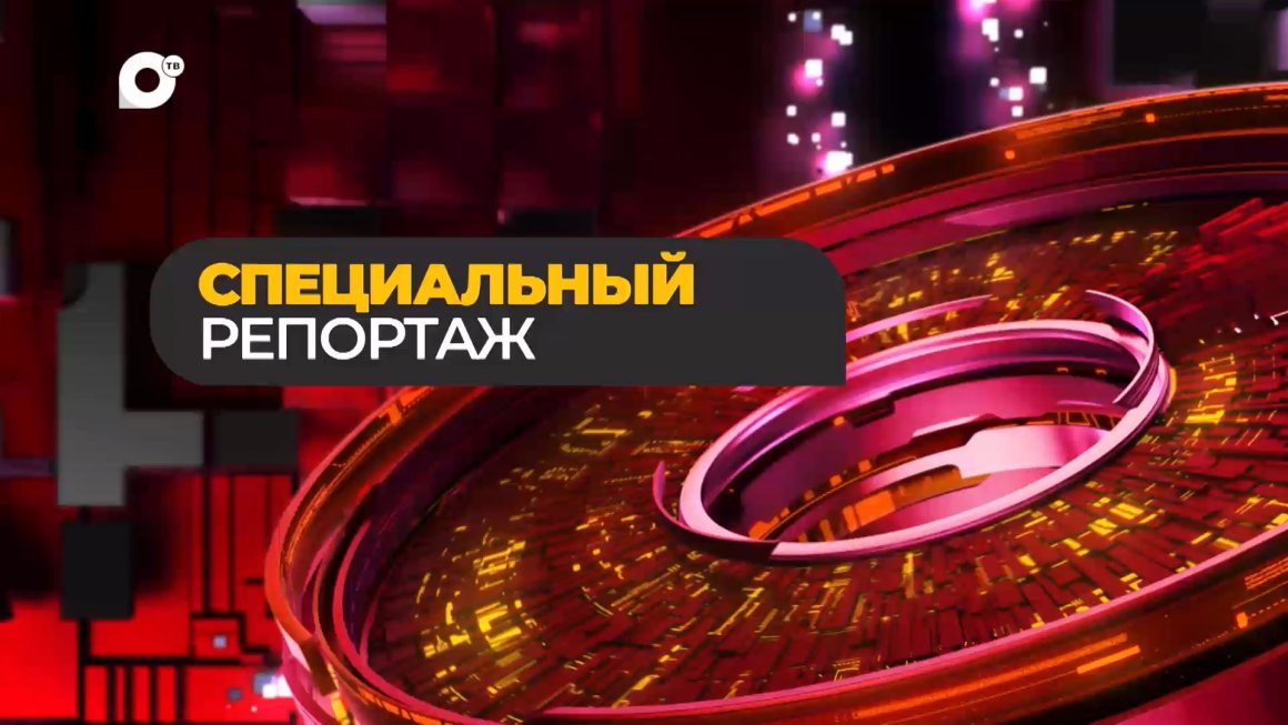 Спецрепортаж. История "Автопатруля"