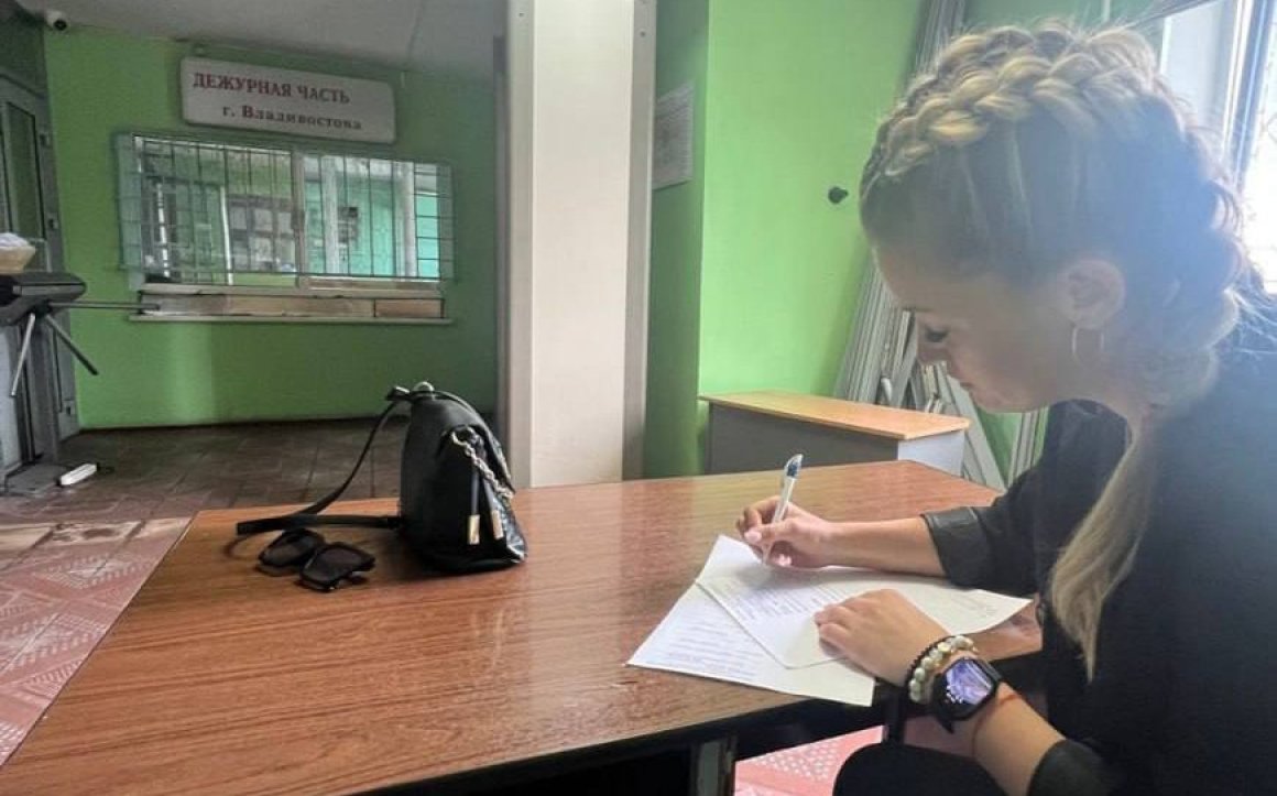 Новый «летний» способ мошенничества в Приморье лишает всех денег — работает безотказно