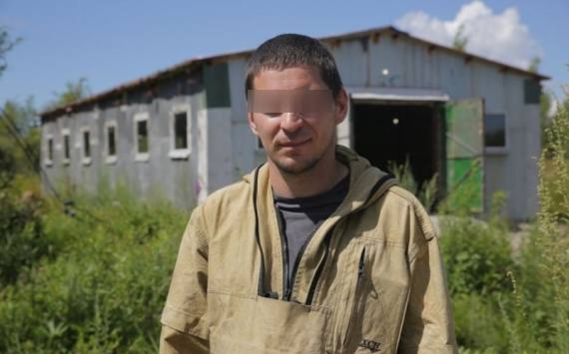 «Специально следили»: на блогера-бизнесмена напали во Владивостоке