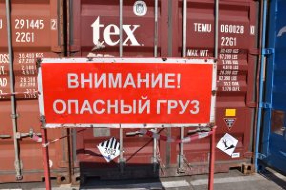 Может погубить буквально за неделю: зараженный груз из КНР обнаружили в Приморье