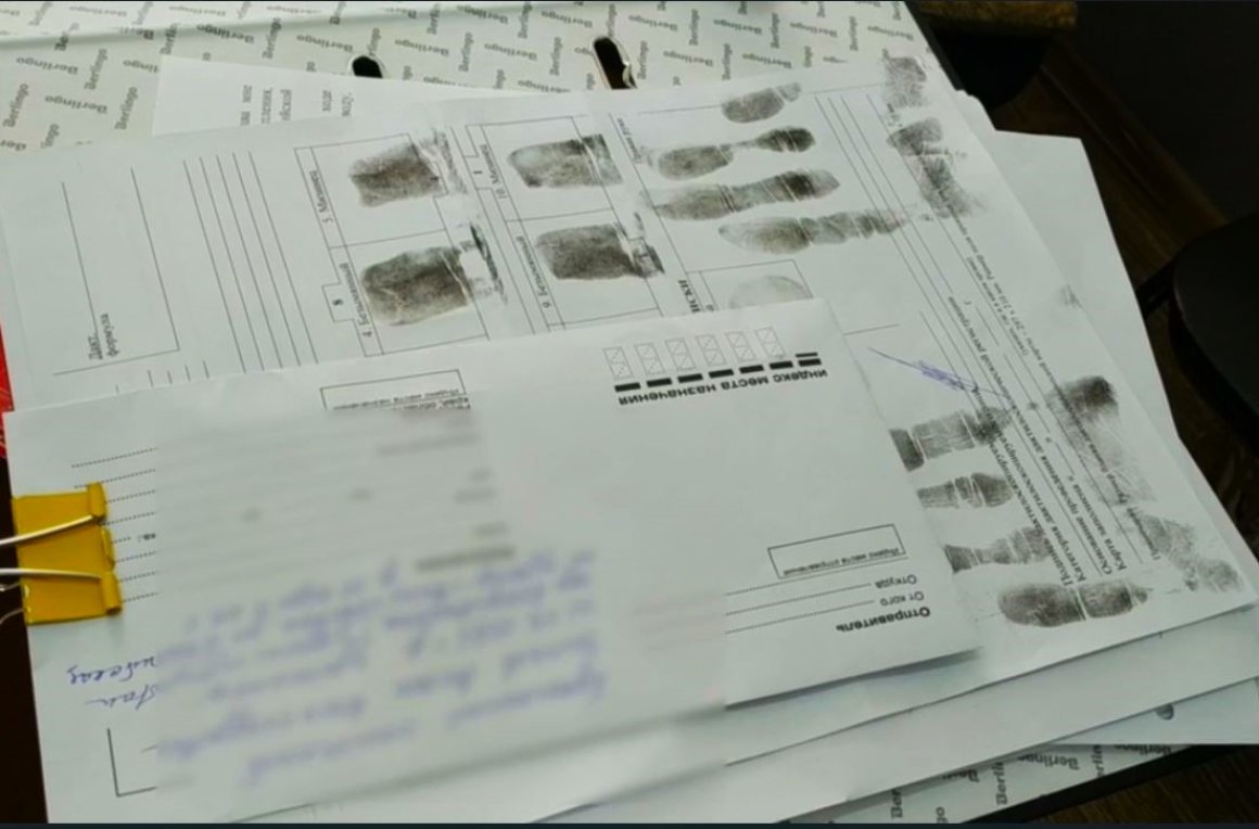 Прямо на работе: артемовец стащил из кошелька коллеги более 100 тысяч рублей
