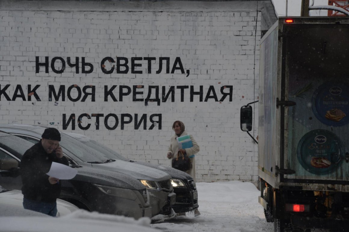 Гасить кредиты и страховать ипотеку будем теперь по-новому — закон принят
