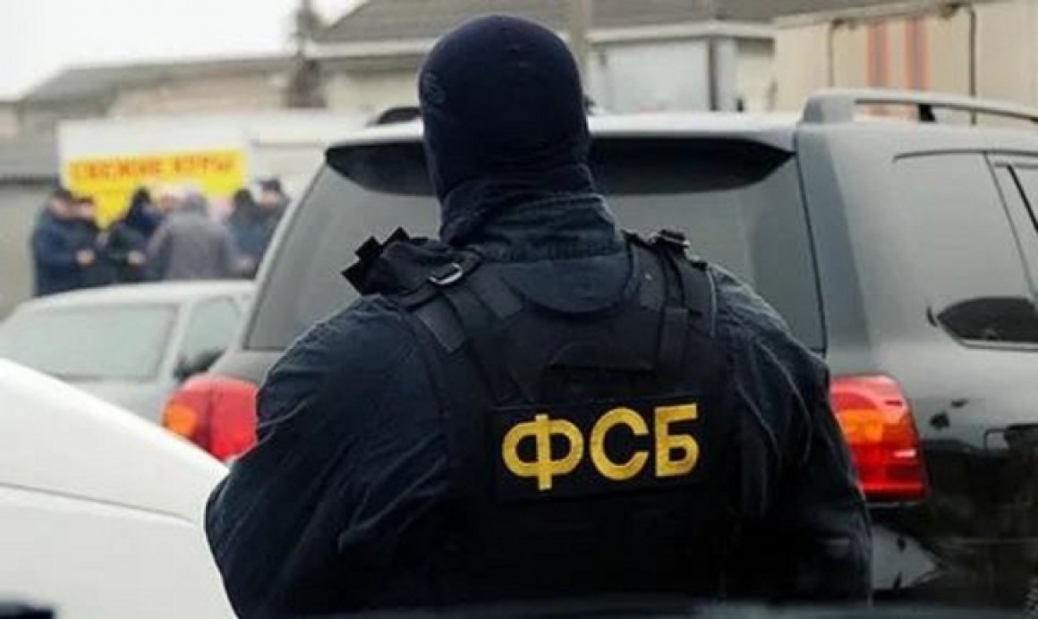 Значимое событие в своей истории отмечает УФСБ России по Приморскому краю
