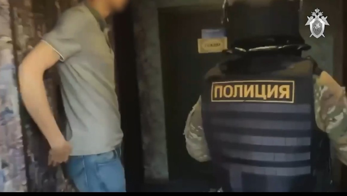 Крупная «рыба» попала в сети Следкома Приморья — 66 томов уголовного дела