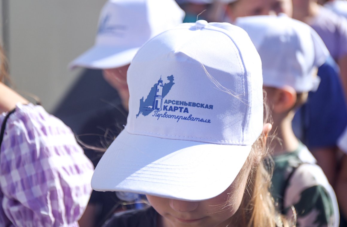 Приморцы назвали самые популярные места на «Арсеньевской карте»