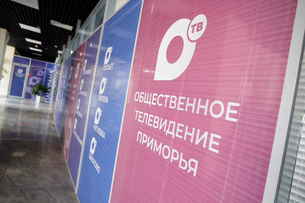 Телеканал ОТВ предлагает эфирное время кандидатам в депутаты