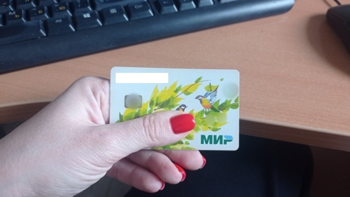 Карты «Мир» заработали в ещё одной стране
