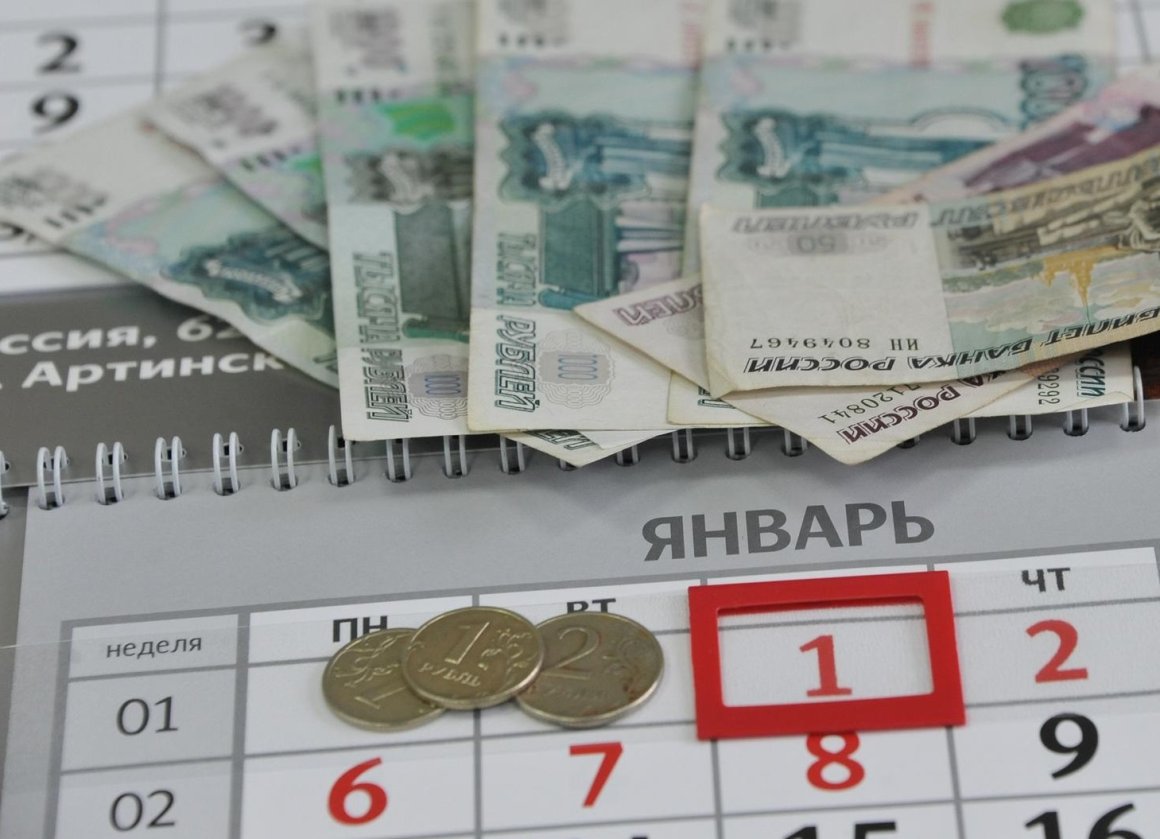 Три выходных дня ждут россиян перед Новым годом