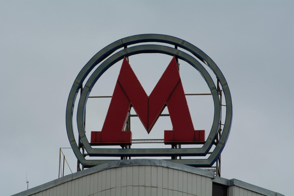 План лёгкого метро во Владивостоке представят предстоящей весной
