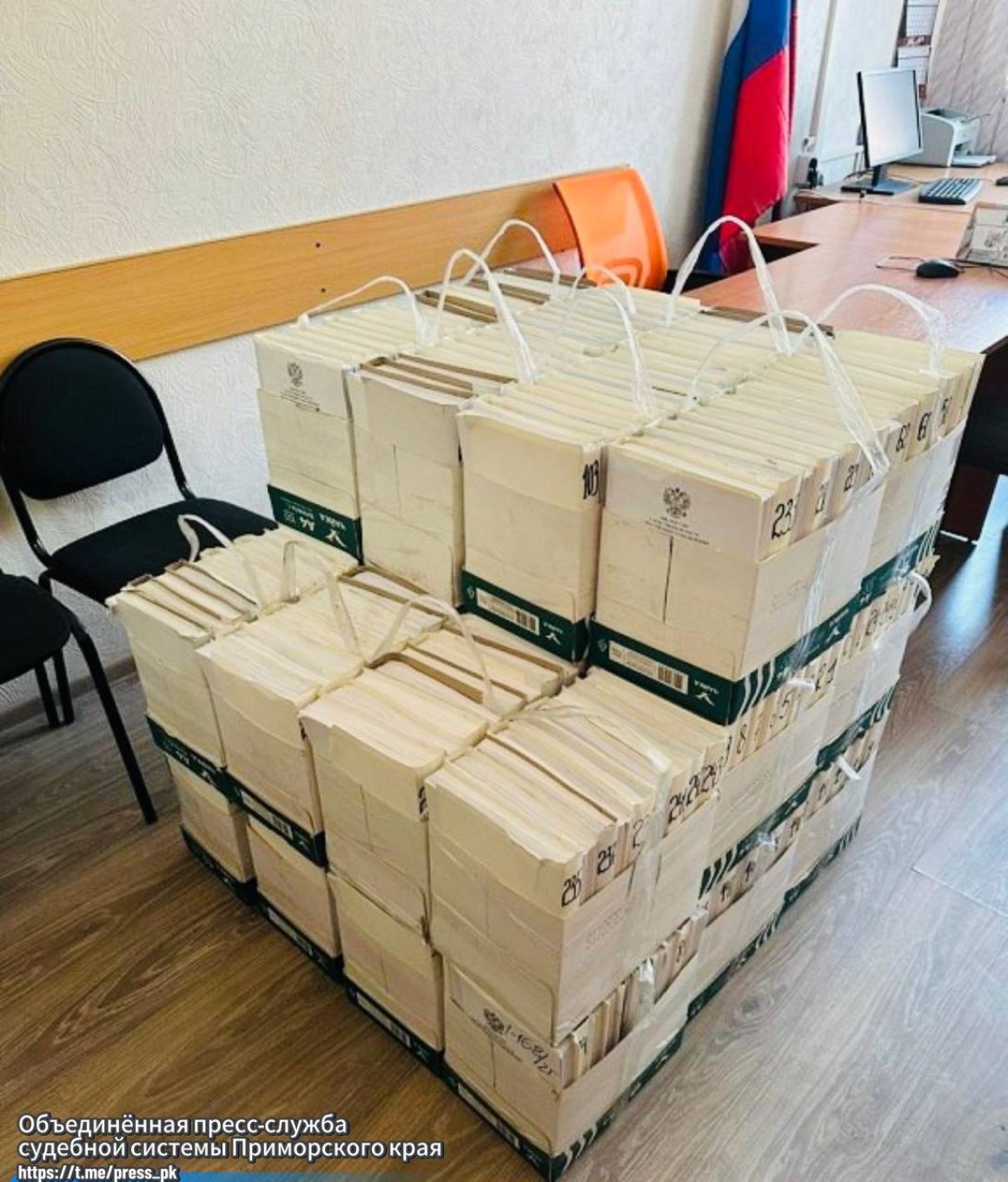 Необычное дело с почти тысячей потерпевших рассматривает суд Владивостока