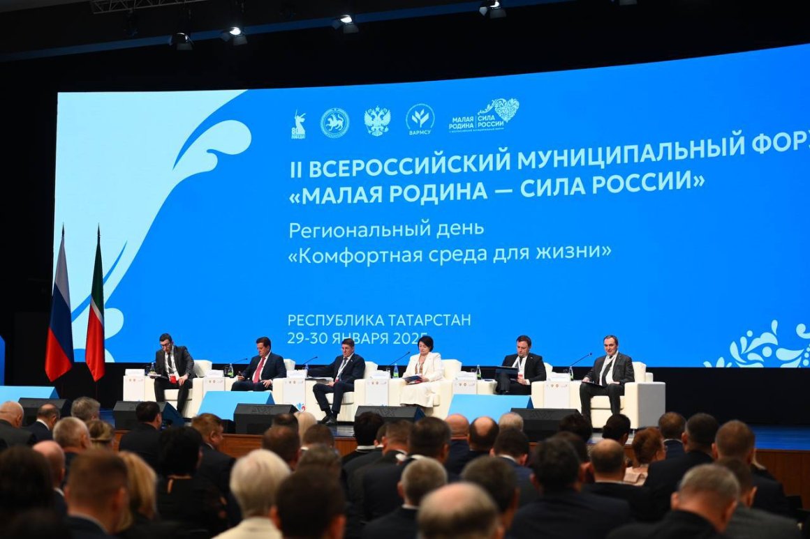 Приморский делегат участвует во II Всероссийском муниципальном форуме «Малая родина — сила России»