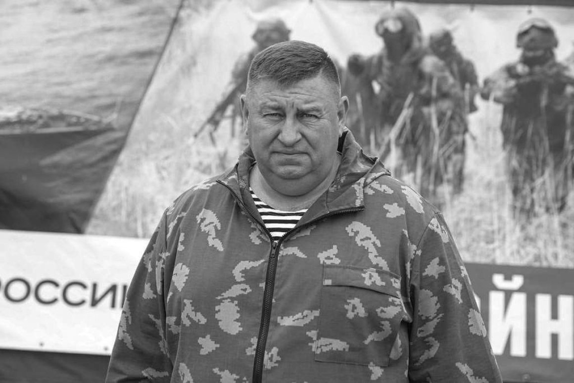 В зоне СВО погиб командир отряда «Тигр», вице-губернатор Приморья Сергей Ефремов