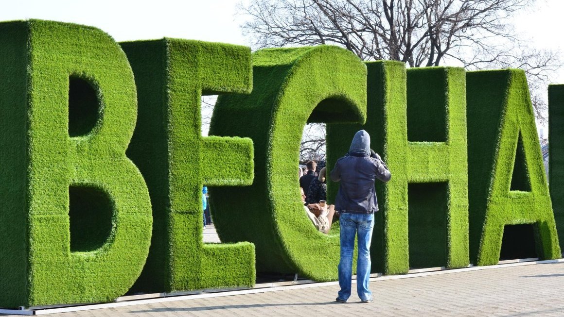 Весенний сюрприз готовит погода Приморью