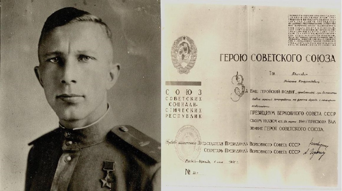 Рота фашистов, 13 танков, 40 орудий: неравный бой взвода танкиста Николая Якимовича