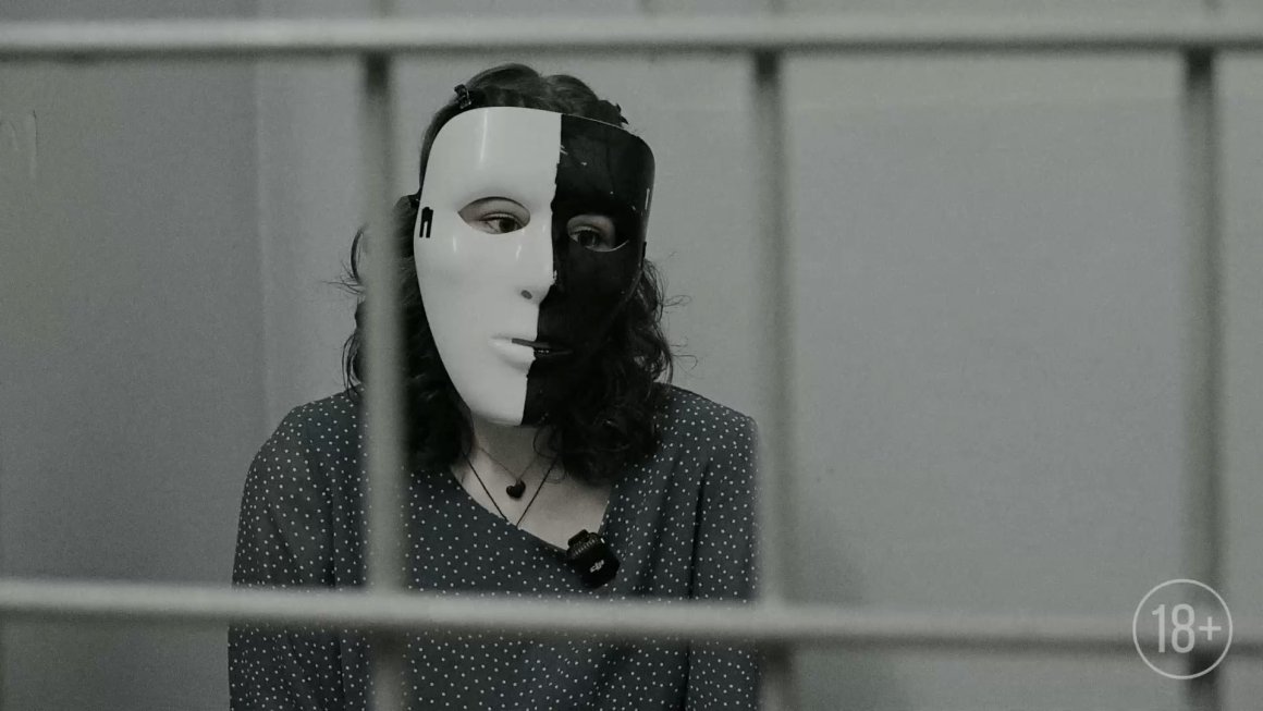 В Приморье осуждённая на долгий срок террористка дала интервью