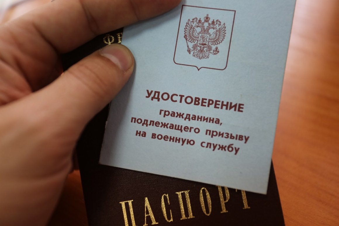С 1 апреля меняются правила призыва на военную службу