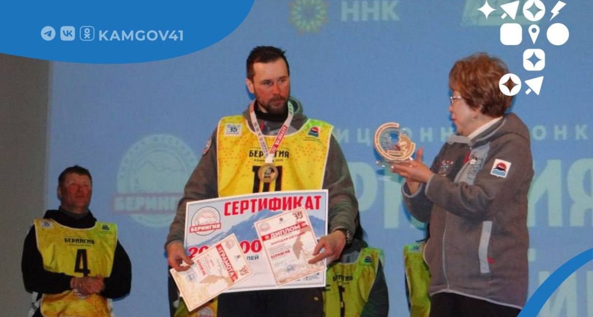 На Камчатке назван победитель в номинации «Молодой каюр» юбилейной гонки «Берингия»