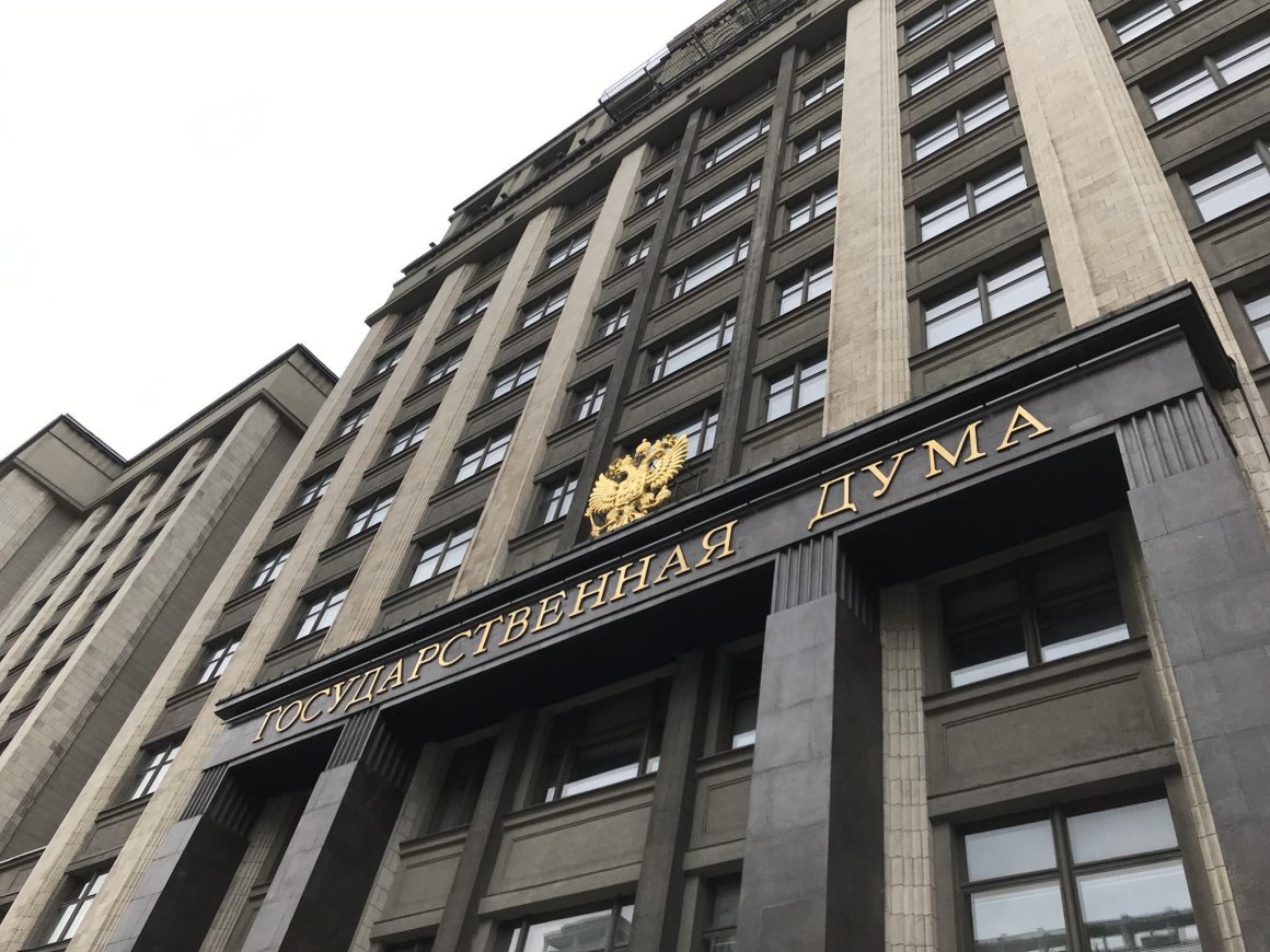 Новая обязанность в отношении избирателей появится у депутатов Госдумы