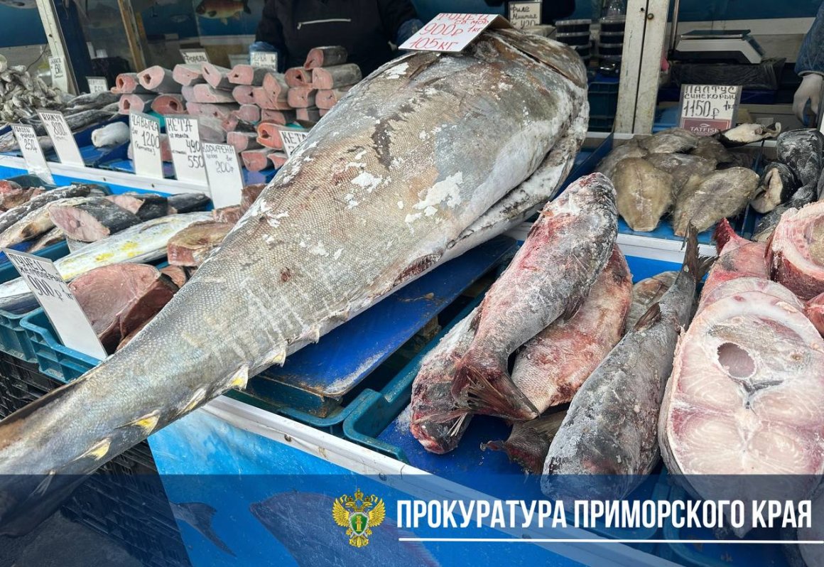 Прокуратура нагрянула на популярный во Владивостоке рынок
