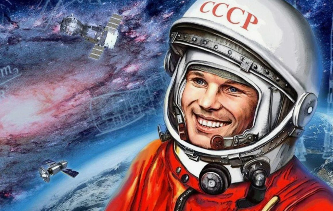 ОТВ поздравляет приморцев с Днём космонавтики!