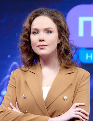 Мария Пермина